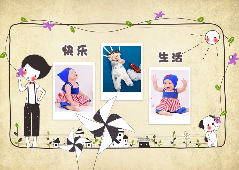 幼儿园生日会ppt模板