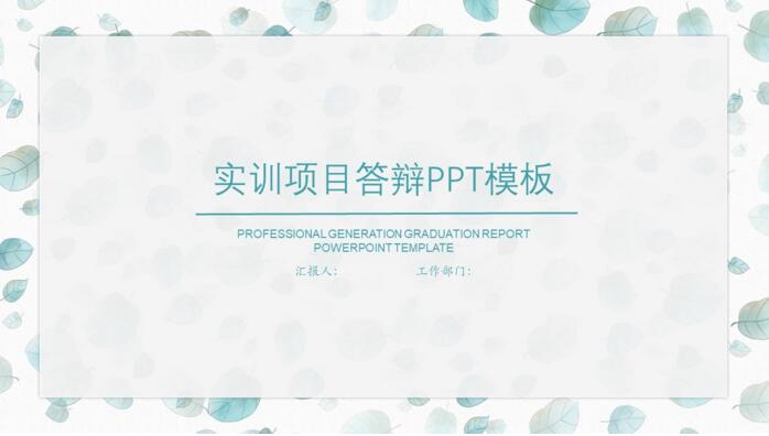 QQ截图20180404131419.jpg