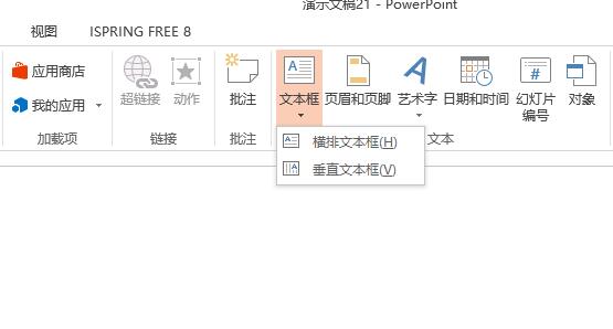 QQ截图20180404131737.jpg