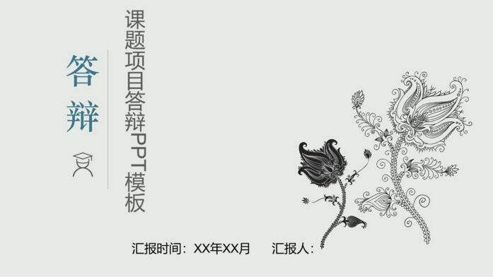 QQ截图20180404132802.jpg