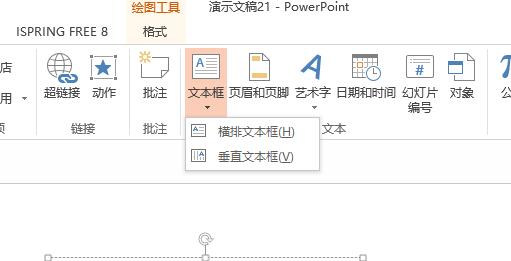 QQ截图20180404133439.jpg