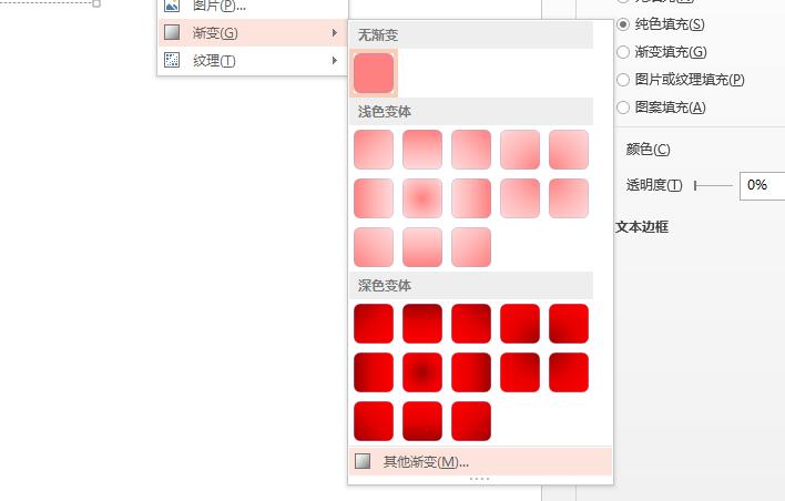 QQ截图20180404133125.jpg