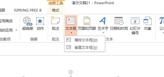 QQ截图20180404140614.jpg