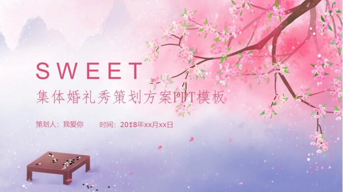 QQ截图20180405091030.jpg