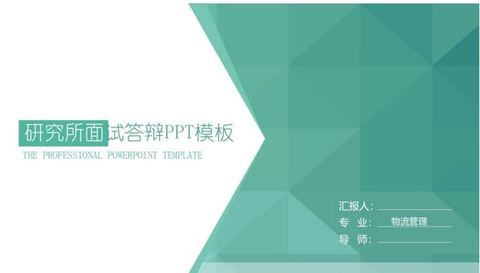 QQ截图20180405100733.jpg