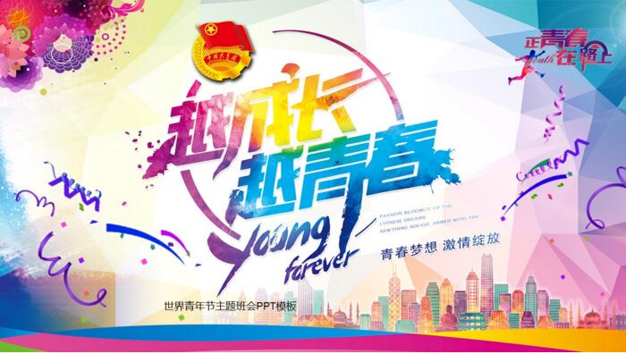 QQ截图20180405102205.jpg