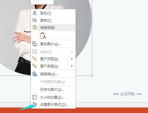QQ截图20180408132712.jpg