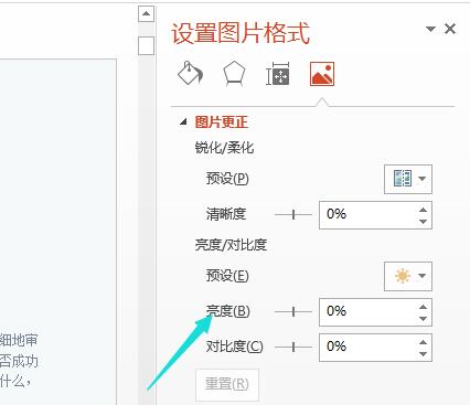 QQ截图20180408132749.jpg