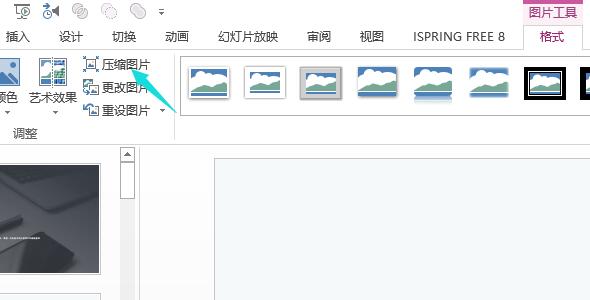 QQ截图20180408135432.jpg