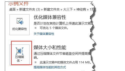 QQ截图20180408141446.jpg