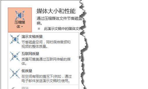QQ截图20180408141354.jpg