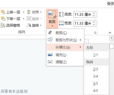 QQ截图20180408144422.jpg