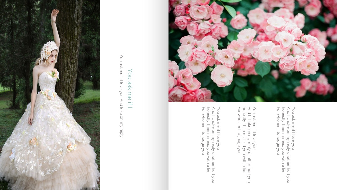 高端婚礼秀策划方案ppt模板