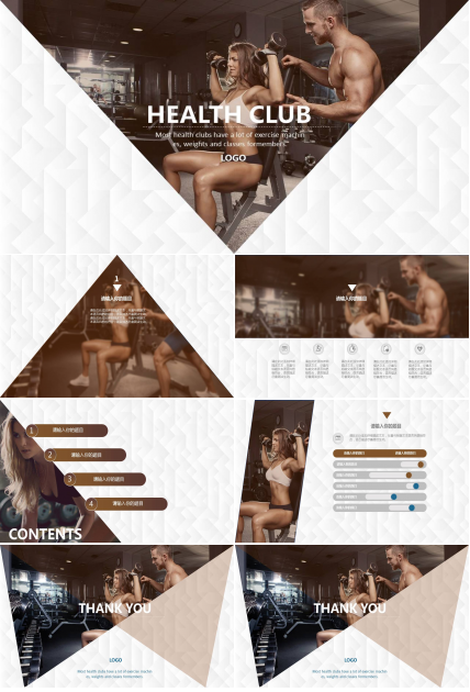 欧美风健身房宣传ppt模板