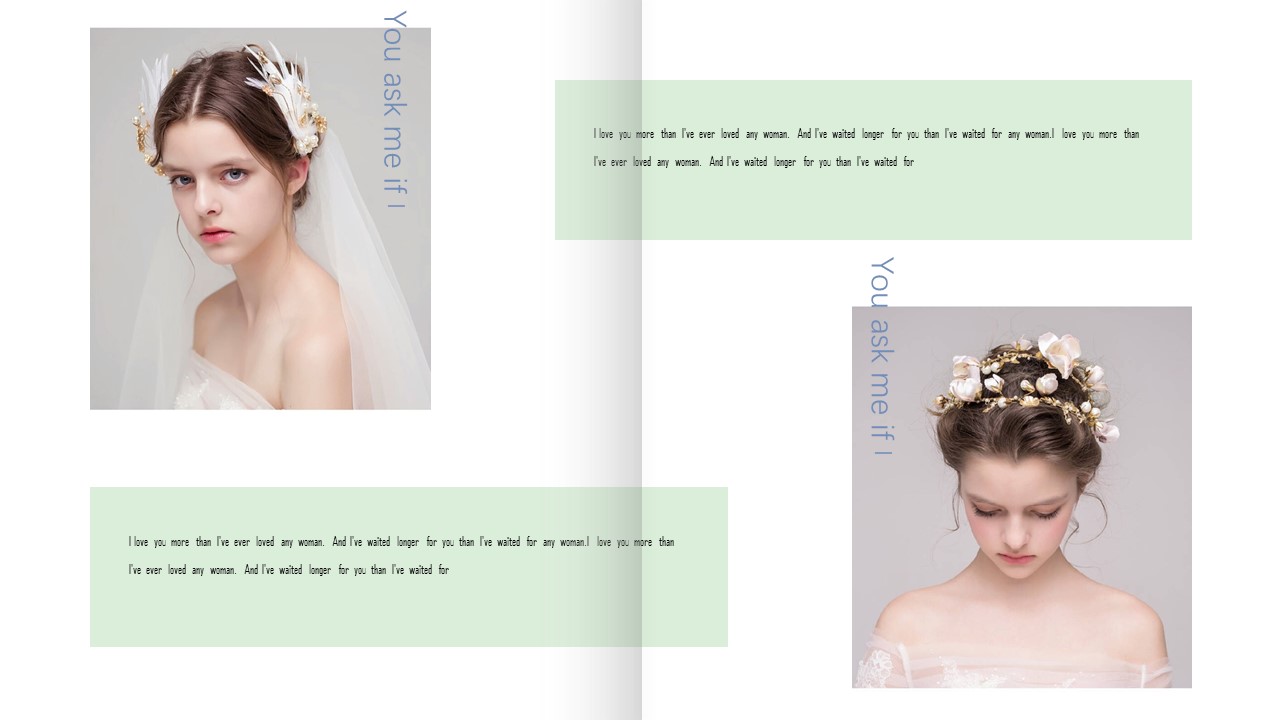 高端婚礼秀策划方案ppt模板