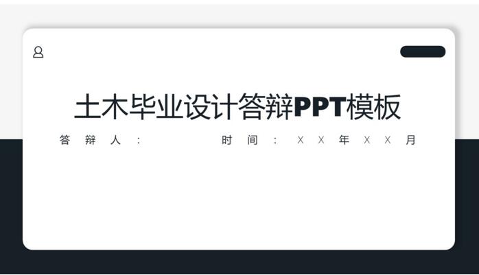QQ截图20180409131904.jpg