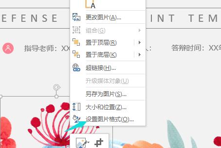 QQ截图20180409131919.jpg