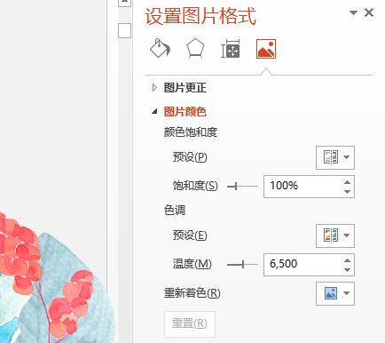 QQ截图20180409131931.jpg