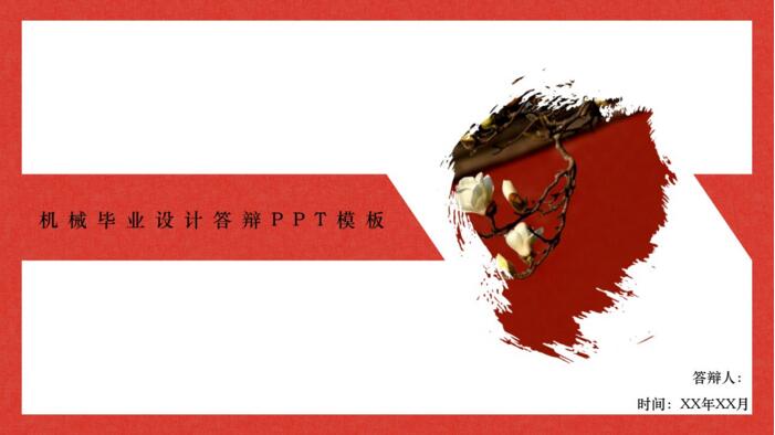 QQ截图20180409133048.jpg