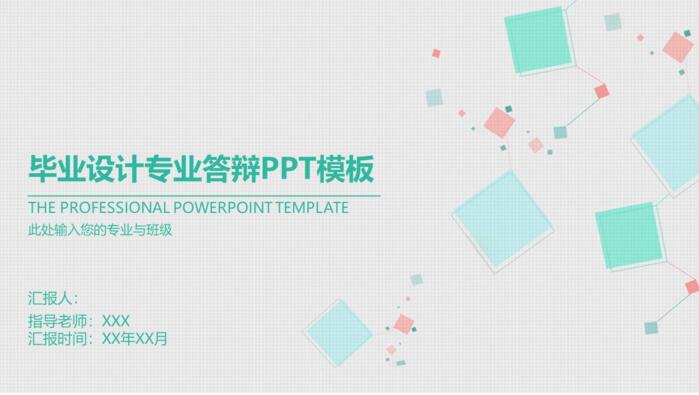 QQ截图20180409134913.jpg
