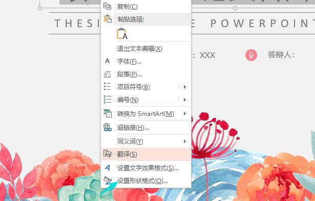QQ截图20180409135005.jpg