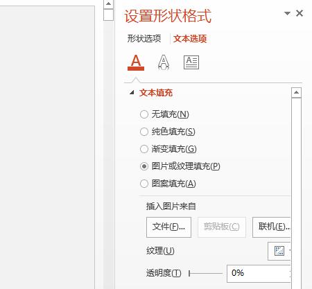 QQ截图20180409135145.jpg