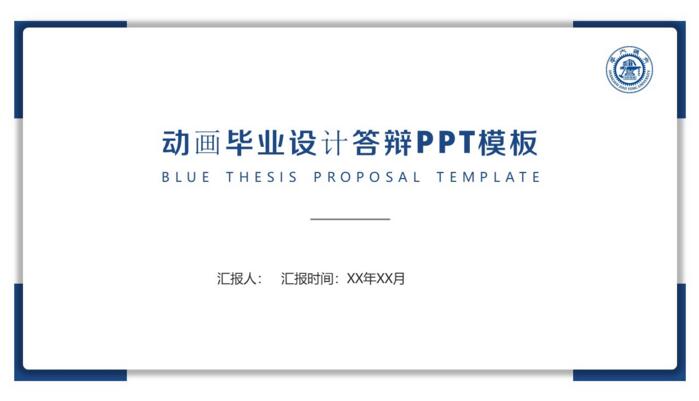 QQ截图20180409142826.jpg