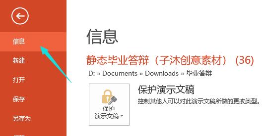 QQ截图20180409150419.jpg