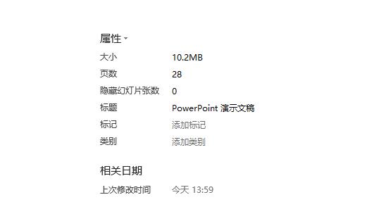 QQ截图20180409150505.jpg