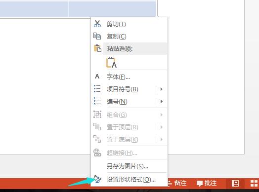 1523337784957094.jpg QQ截图20180410131829.jpg