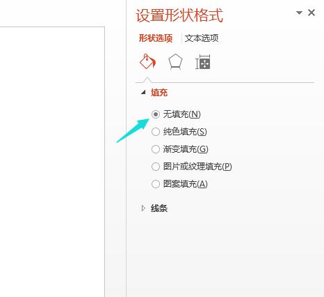 1523337792515185.jpg QQ截图20180410131938.jpg