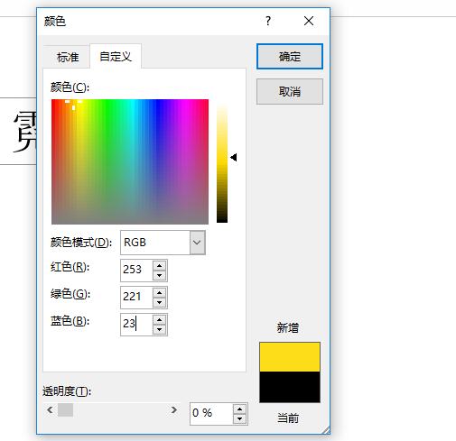 1523424086959285.jpg QQ截图20180411132030.jpg
