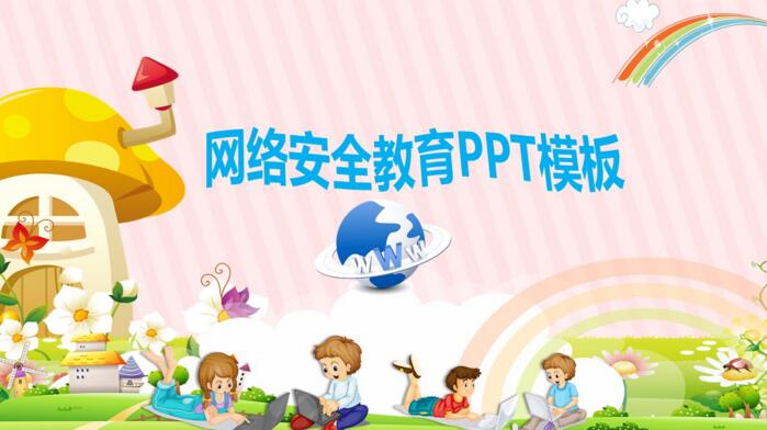 QQ截图20180411133658.jpg