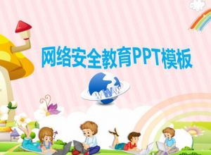 怎么在其他电脑上使用自己的快速访问工具栏