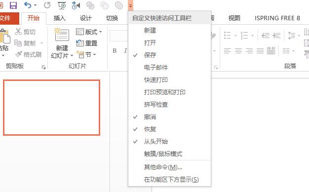 QQ截图20180411133722.jpg