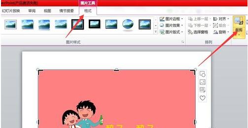 QQ截图20180411144354.jpg