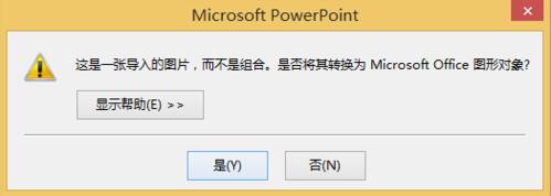 QQ截图20180411145432.jpg
