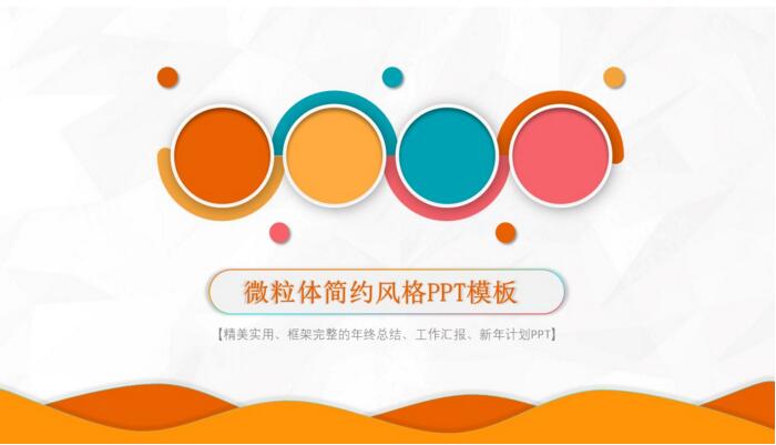 QQ截图20180412131005.jpg