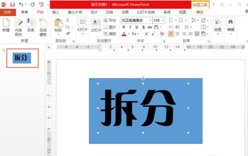QQ截图20180412150108.jpg