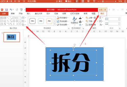 QQ截图20180412150130.jpg
