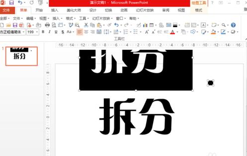 QQ截图20180412150159.jpg