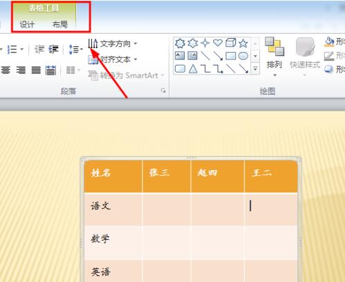 1523596368632686.jpg QQ截图20180413131133.jpg