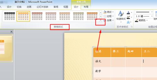 1523596377479610.jpg QQ截图20180413131144.jpg