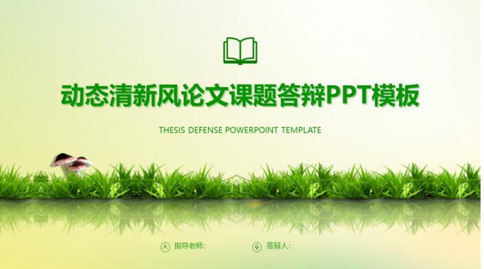 1523597086344254.jpg QQ截图20180413132141.jpg