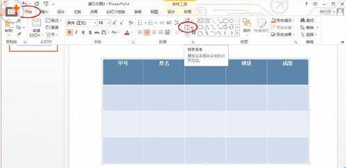 QQ截图20180413140801.jpg