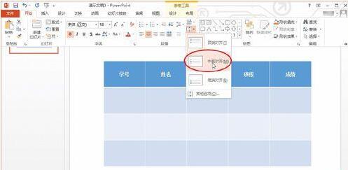 QQ截图20180413140807.jpg