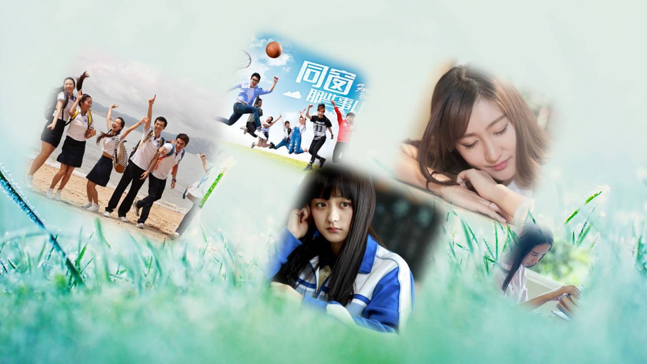 青春纪念册ppt模板