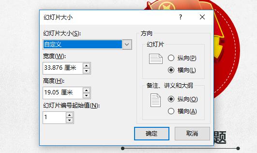 QQ截图20180414141012.jpg