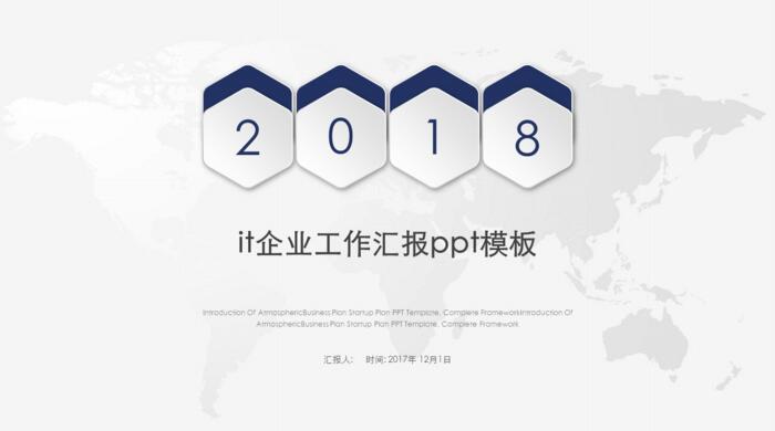 QQ截图20180416130553.jpg