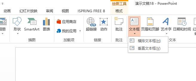 QQ截图20180416130914.jpg